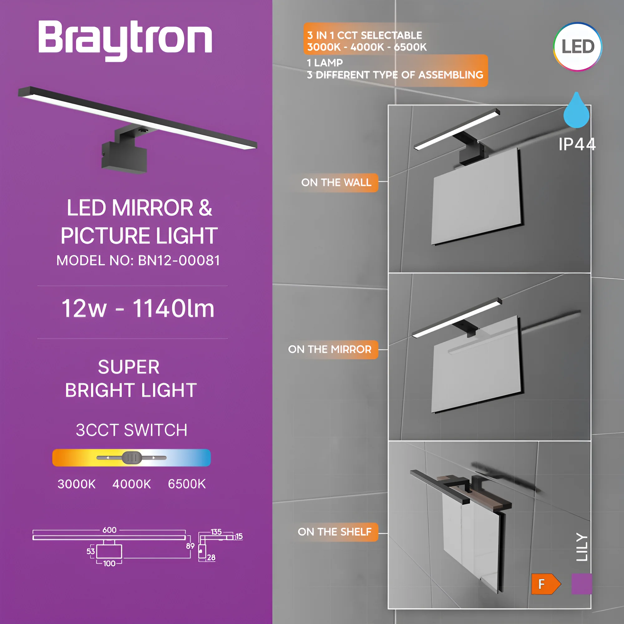 Braytron LED Wandleuchte 12W, 1160 Lumen, Warmweiß, Neutralweiß, Kaltweiß 3IN1, IP44, Wandlampe für Innen und Außen, Aluminium-PC (Schwarz) – Ansicht 4